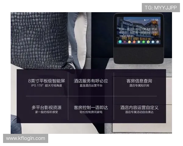 凯发会员登录官网便捷登录指南，助您快速进入精彩游戏世界