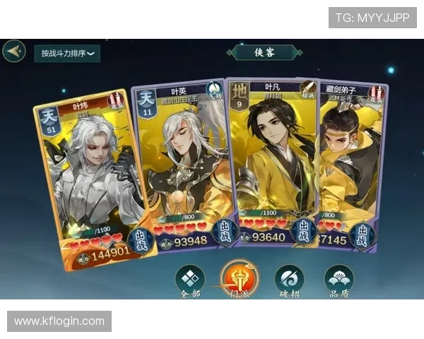 凯发娱乐手机网址安全防护体系，确保每位玩家的游戏体验安全可靠