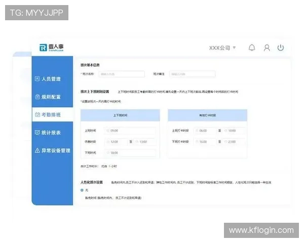 K8凯发开户下载官网下载安装常见问题解答与解决方案汇总