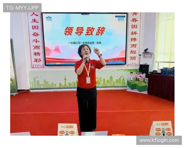 k8天生赢家：游戏社交系统详解，打造属于你的强大战队实现团队合作共赢