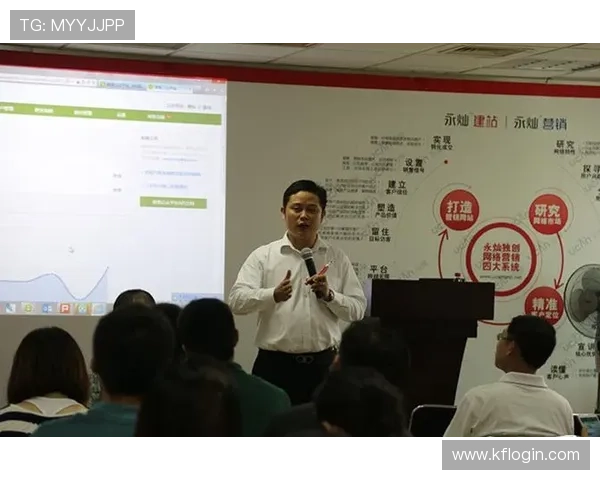 掌握K8网站登录会员的常见问题与解决方案，提升您的登录体验