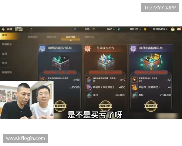 如何通过K8游戏试玩提升游戏水平实现快速成长的实用技巧